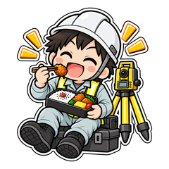 測量士・測量現場スタンプ 3のスタンプ画像