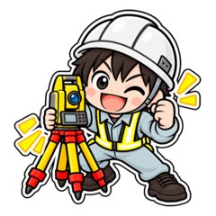 測量士・測量現場スタンプ 7のスタンプ画像