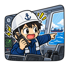 内航船員・船乗りスタンプ4のスタンプ画像