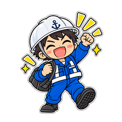 内航船員・船乗りスタンプ7のスタンプ画像