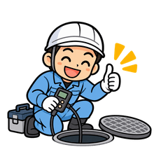 浄化槽管理士・点検員の日常スタンプのスタンプ画像