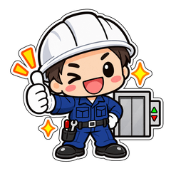エレベーター保守員の日常スタンプのスタンプ画像