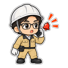 電気主任技術者 5のスタンプ画像